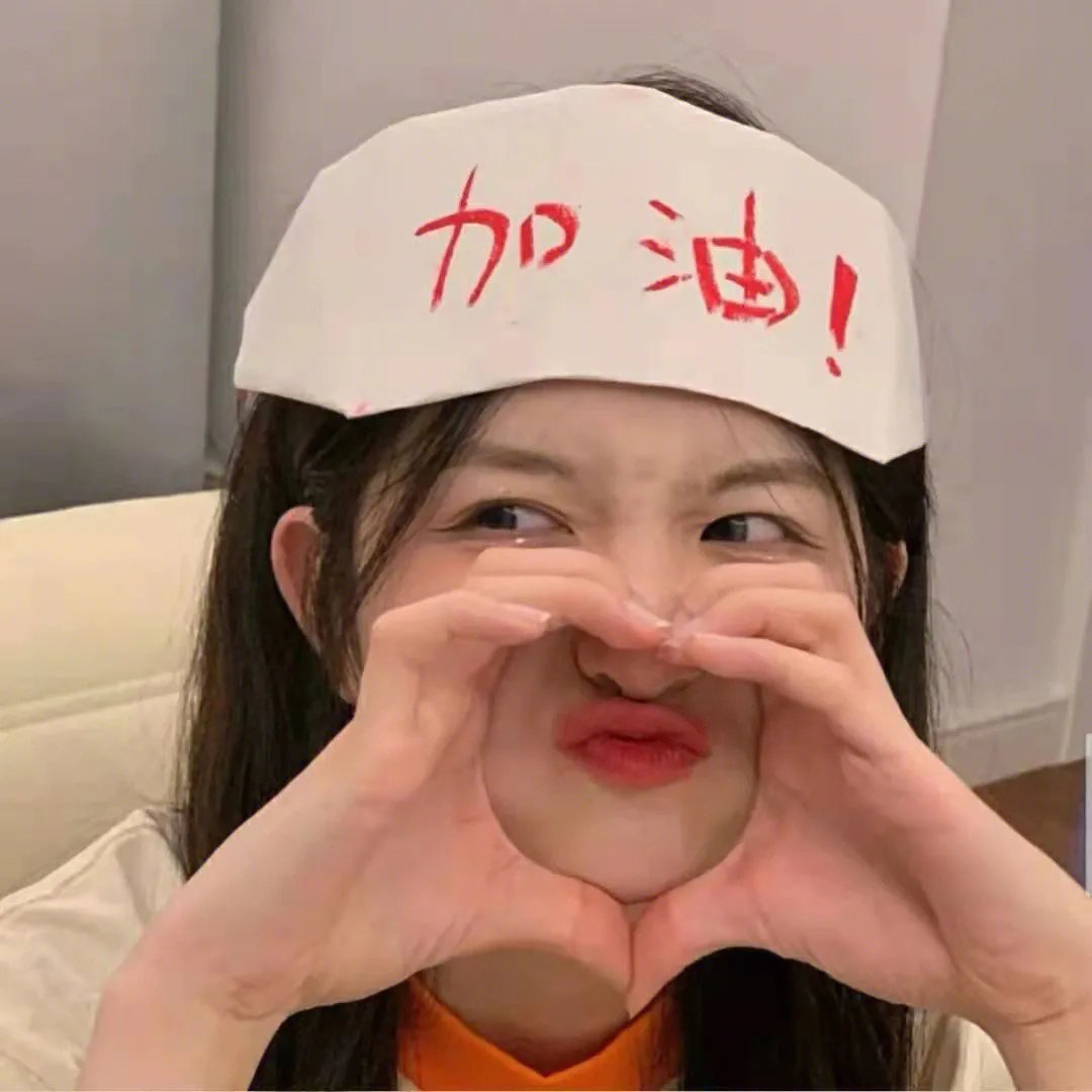 情圣大冒险