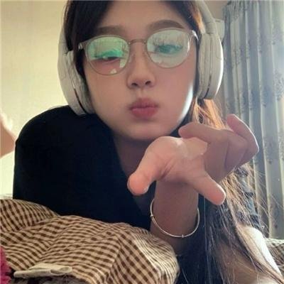 好先生